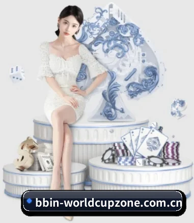 BBIN体育官方 APP 界面